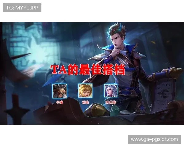 感谢你成为我的游戏搭档一起并肩作战的时光我会铭记